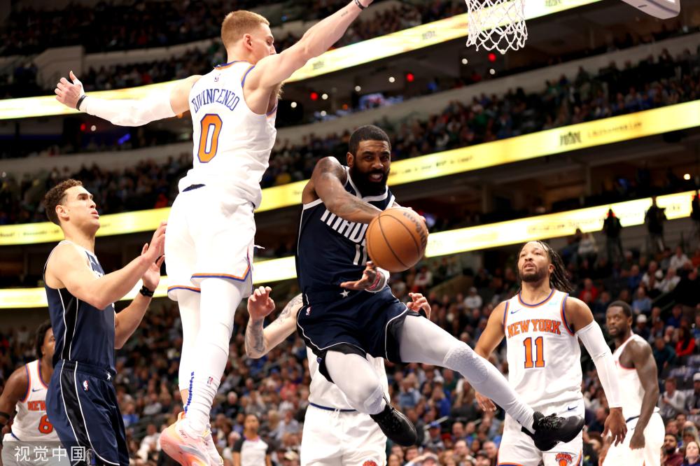 他们认为 他们认为